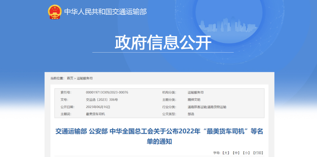 发现阅读的蓝海——“蓝悦阅读”公众号让你悦读悦享