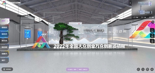 打造沉浸式阅读体验:公众号平台阅读背景的重要性