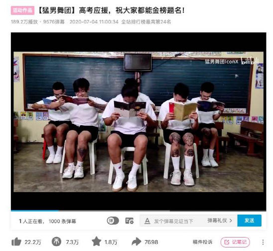 哔哩哔哩怎么缓存？全面解析B站视频缓存方法，离线随心看