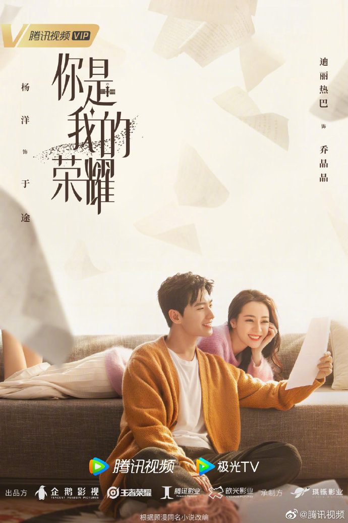 QQ公众号怎么添加?新手必看全攻略