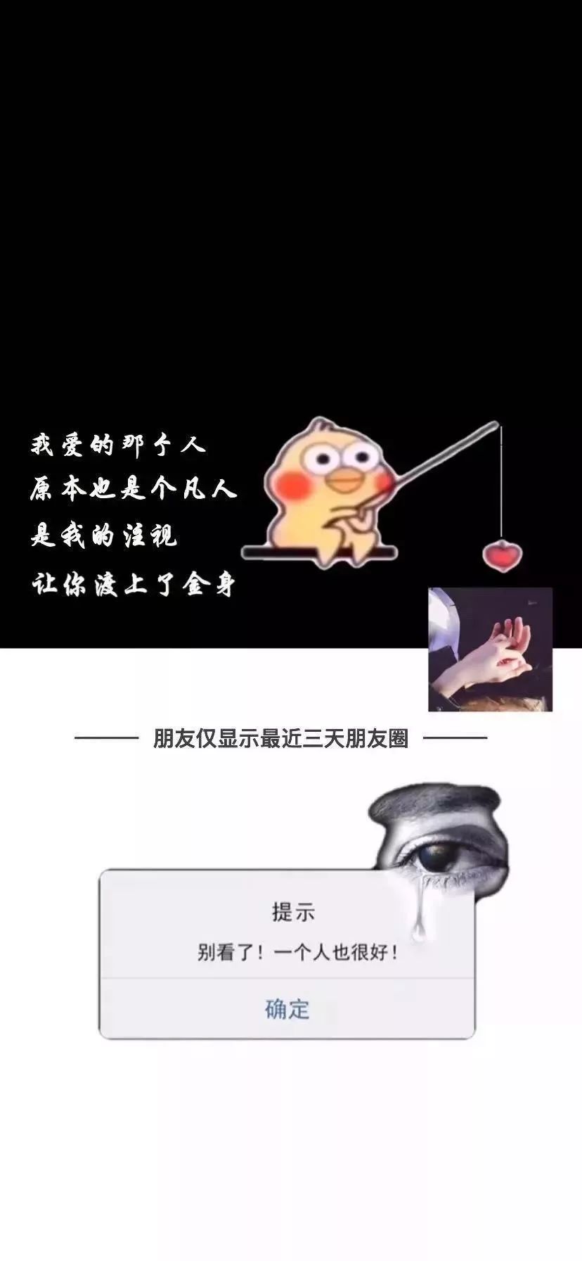 如何设置抖音动态壁纸,让你的手机桌面更生动!