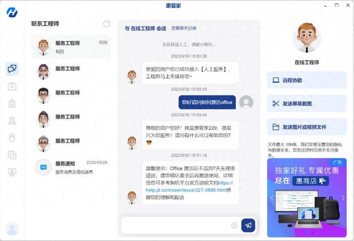 快手直播如何签到?一篇详尽指南,教你轻松打卡赚福利