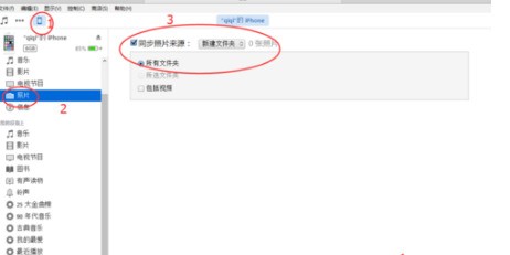 快手相册照片如何删除?一步到位的详细教程