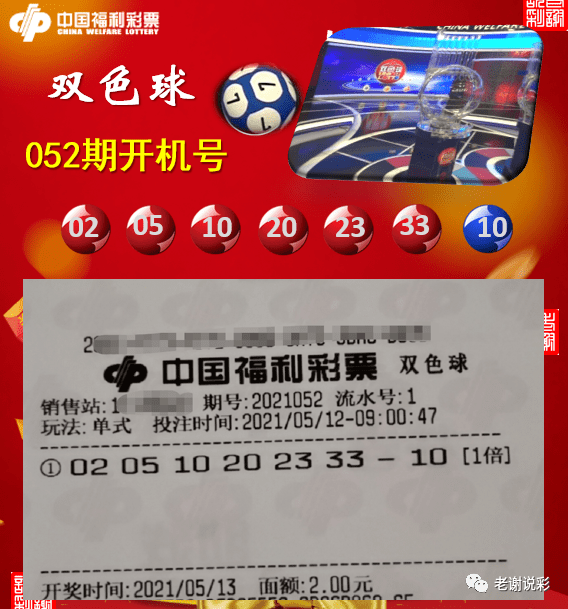 怎么打开微信公众号?新手必备指南,快速上手!