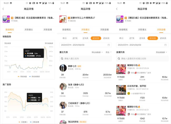 快手如何看图,轻松掌握图像浏览技巧
