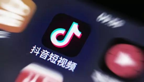 抖音怎么开蓝V,让品牌更具影响力