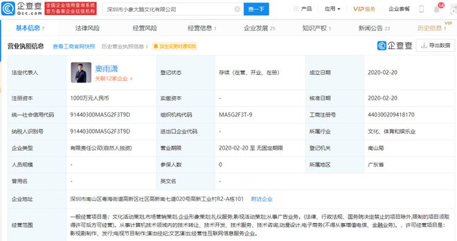 快手虚拟币如何兑换人民币?全面解析教你快速变现!