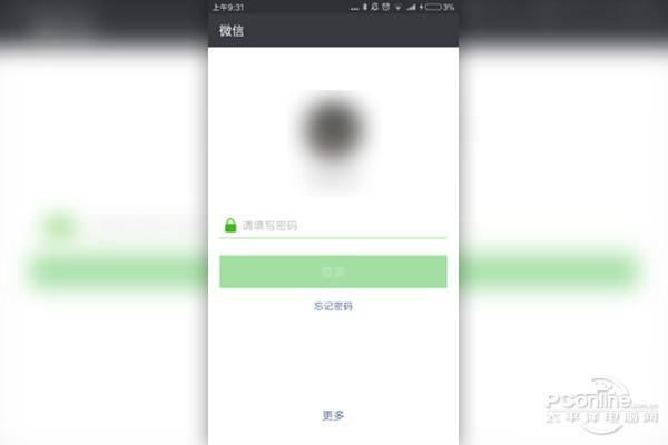 如何解绑快手手机号码——轻松操作教程，帮你解除绑定