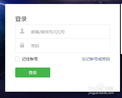 公众号怎么转载文章,轻松实现内容增量