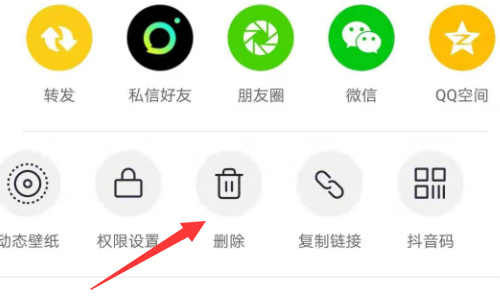 如何删除抖音作品?一文教你轻松搞定!