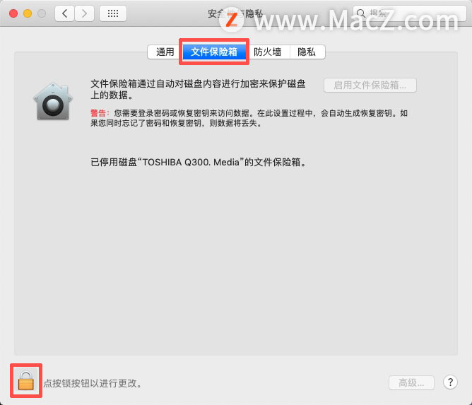 如何加密快手,保护你的隐私数据
