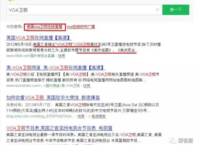 微信公众号怎么测试?全面解析从创建到上线的完整流程!