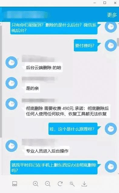 如何轻松删除公众号阅读记录，保护个人隐私