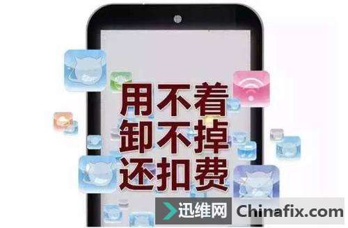 如何卸掉快手？一份详细的指南教你轻松告别