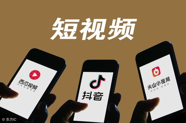 抖音自媒体怎么做：从零开始打造你的抖音帝国