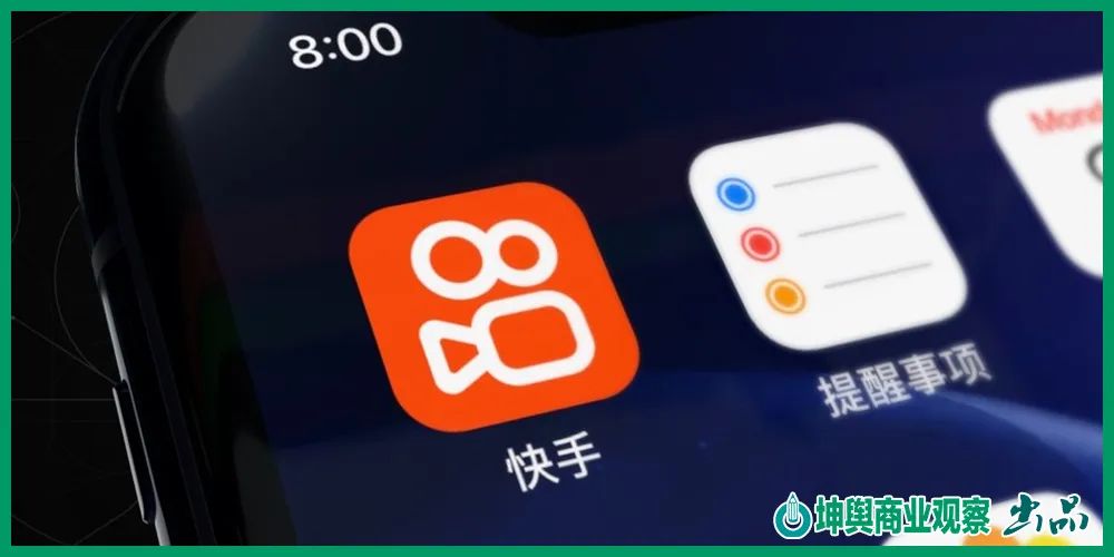 如何开通快手,轻松开启短视频创作之旅