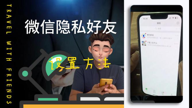 快手如何整人:揭秘让你爆笑不止的整蛊秘诀