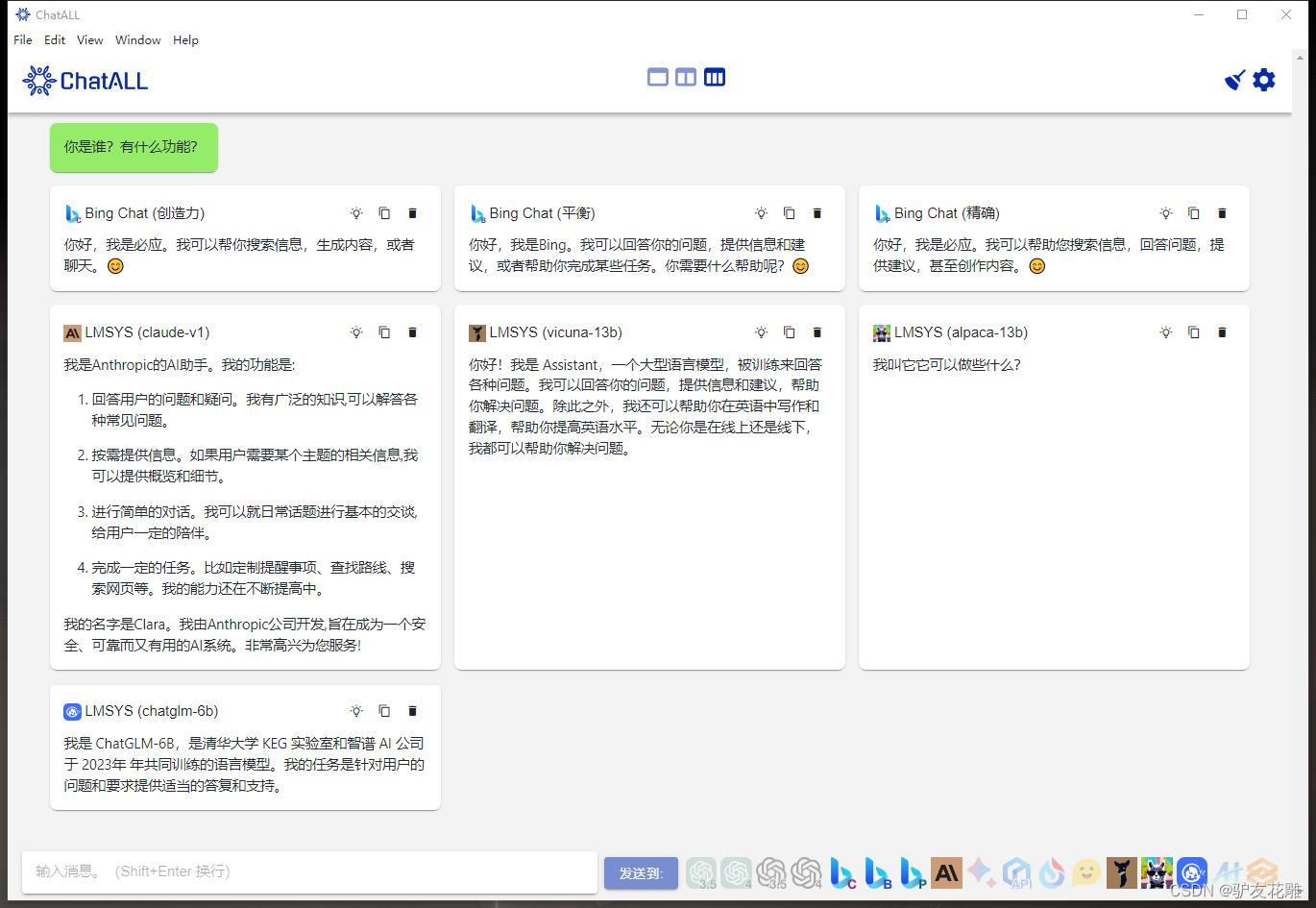 如何轻松打造个人公众号,实现自媒体创业梦