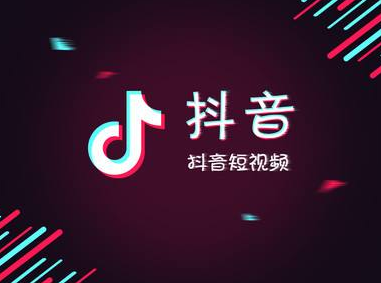 抖音里怎么点赞?全面解析教你玩转互动功能