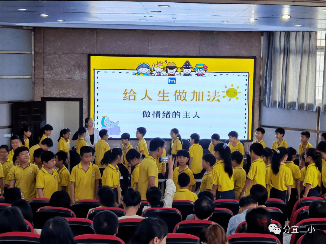 如何通过“分级阅读公众号”助力孩子的阅读成长
