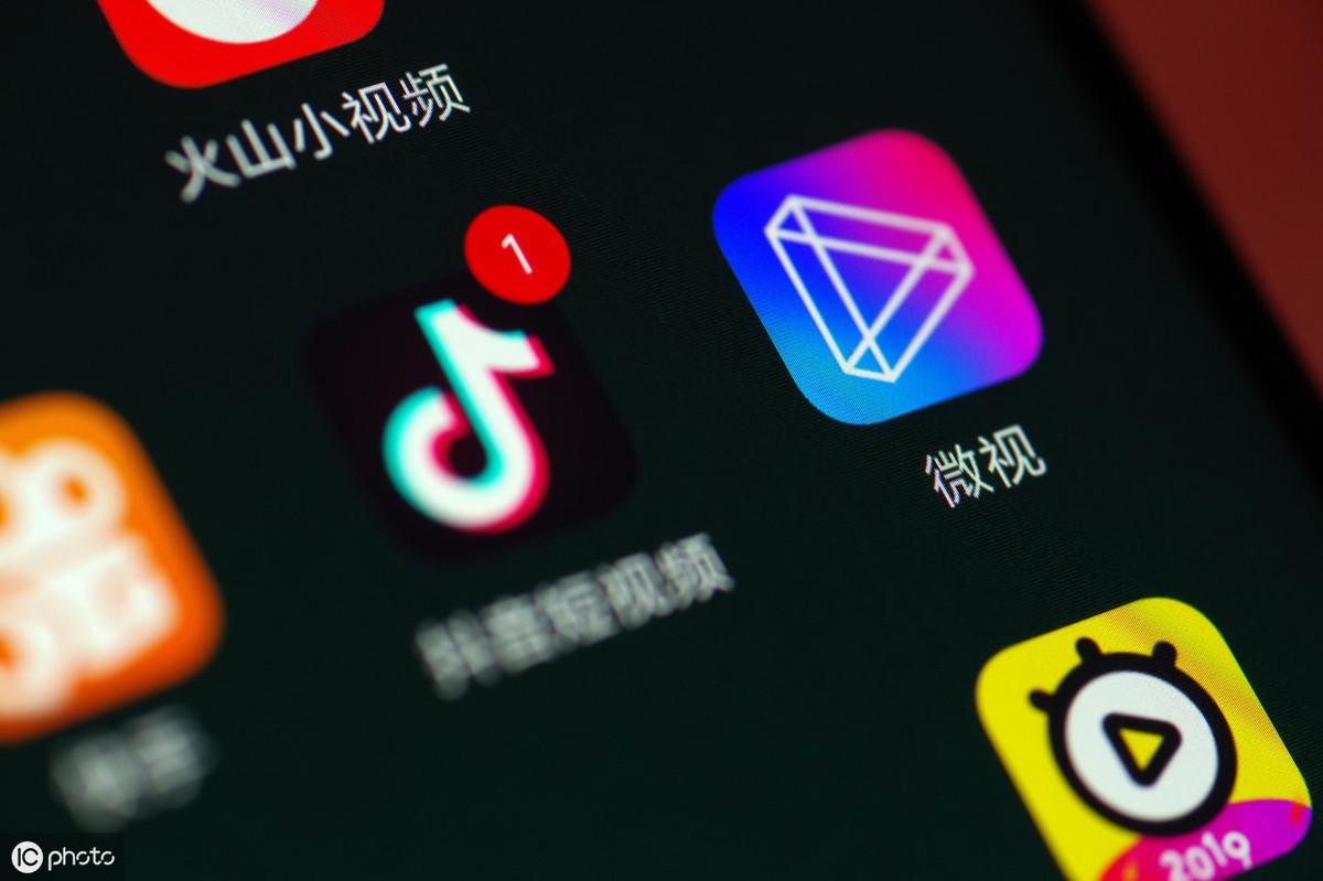 抖音如何赚钱的?揭秘你不知道的抖音变现秘诀!