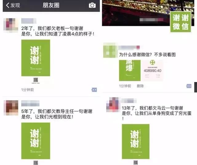 公众号阅读02:如何高效获取有价值的内容?