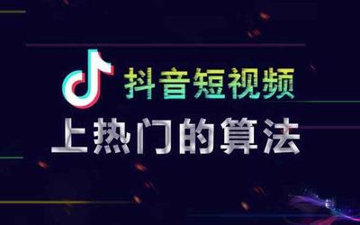 抖音怎么发原创内容？轻松获取点赞与关注！