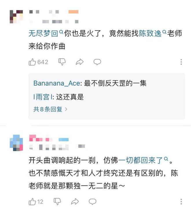 快手仙洋的沉浮之路：昔日辉煌与现状揭秘