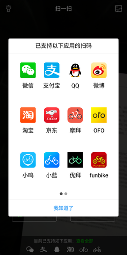 怎么看快手历史记录:全面指南帮你轻松查看