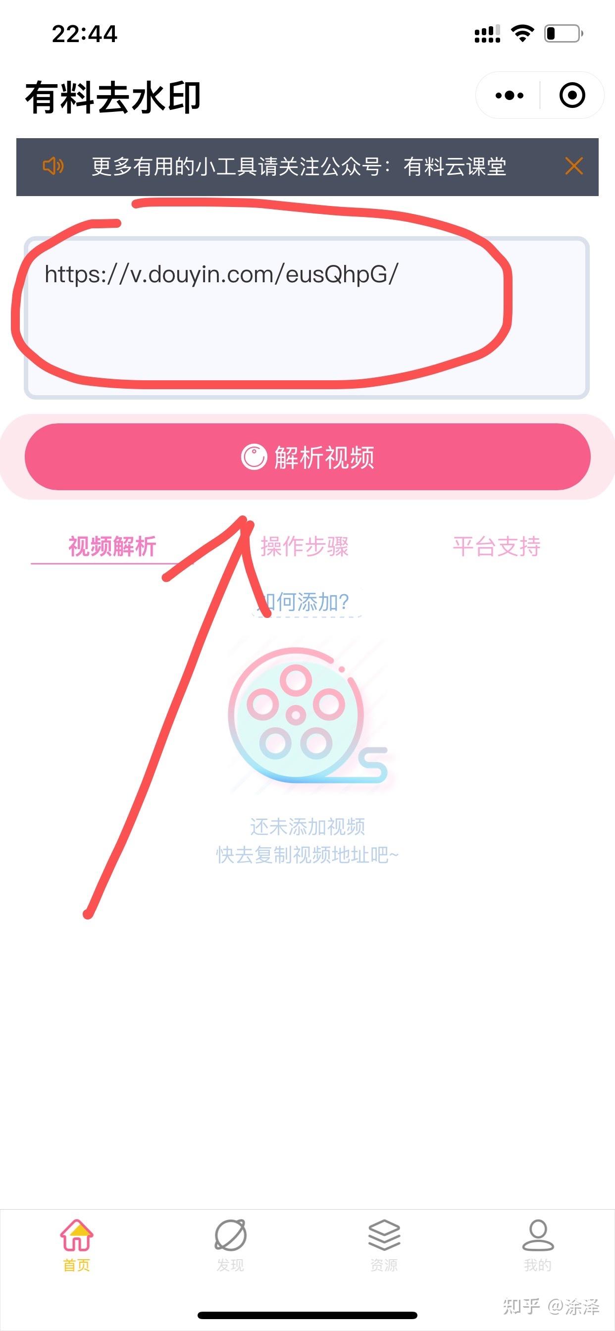 快手什么意思?一键解锁快手的独特魅力