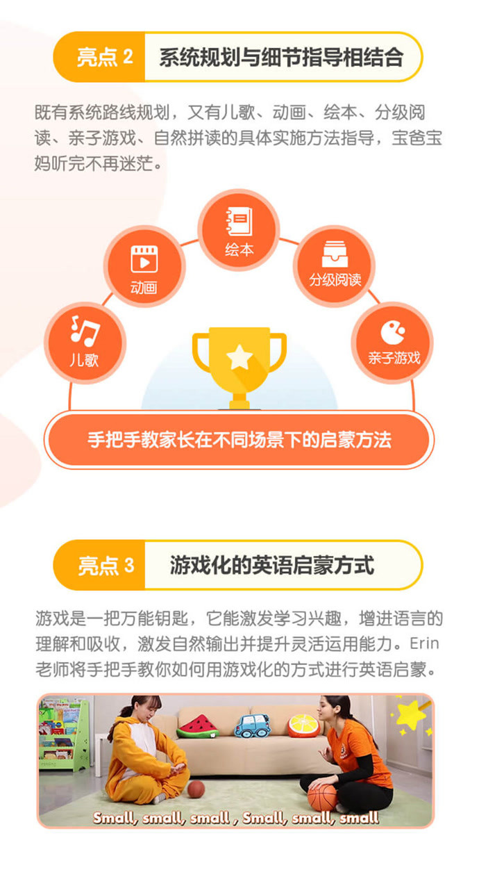 三思而行阅读答案公众号：开启高效学习的新纪元