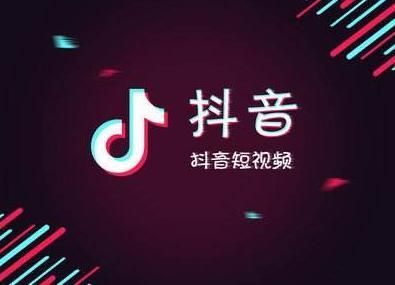 抖音怎么隐藏视频?教你轻松保护个人隐私!