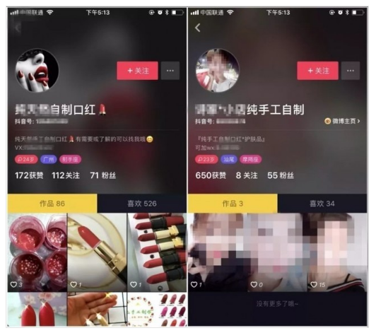 快手：一站式短视频社交平台，让你感受生活的多彩瞬间