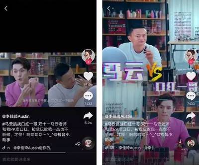 快手怎么开直播卖货:从零开始成为电商达人