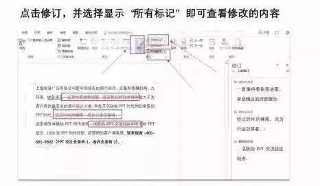 如何提高公众号阅读量和点赞数?这些技巧让你事半功倍!