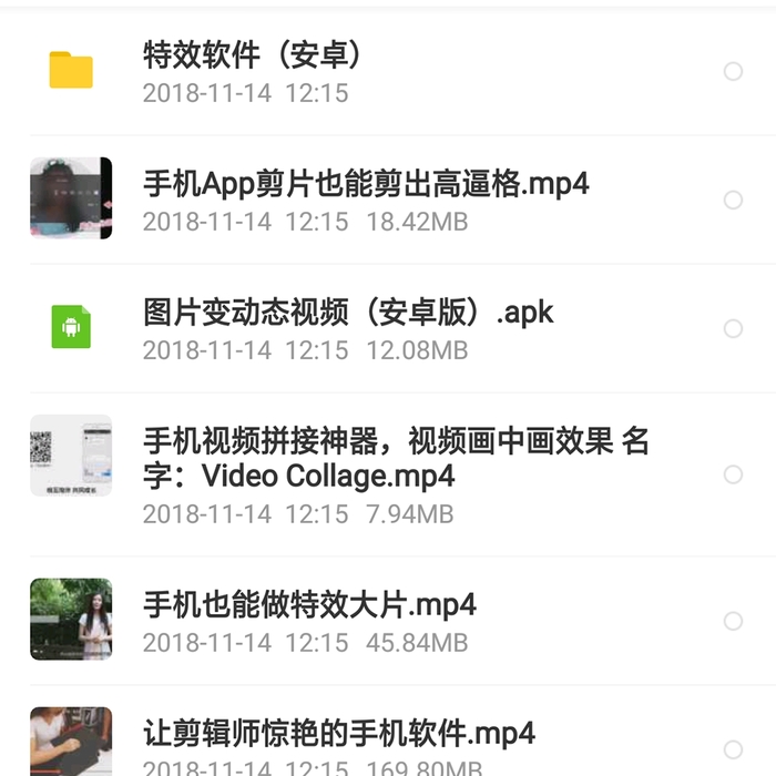 快手关注是什么意思?揭秘你不得不知的“关注”秘密
