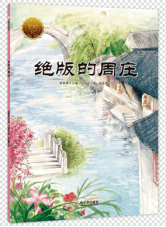 如何轻松注册两个快手号，畅享短视频创作乐趣