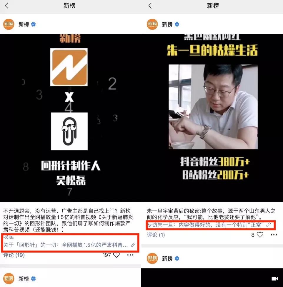 如何轻松注册两个快手号，畅享短视频创作乐趣