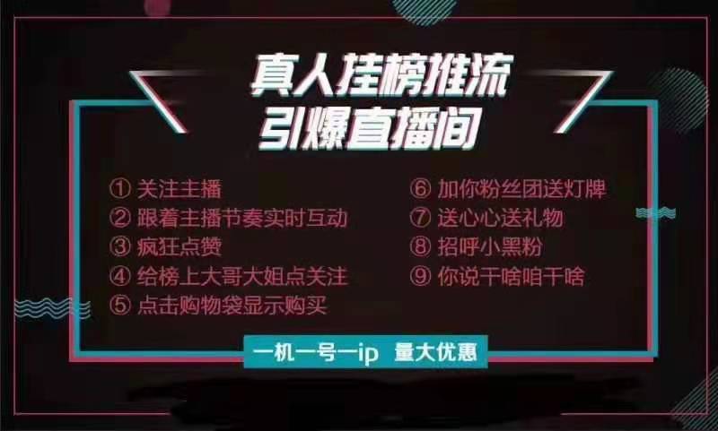 快手怎么看关注的人:轻松掌握关注动态,玩转快手社区