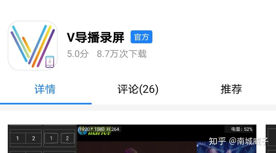 抖音号怎么查询：轻松找到你想要的信息