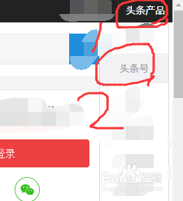 微信公众号怎么换头像?一篇教你快速更换微信公众号头像的超实用指南