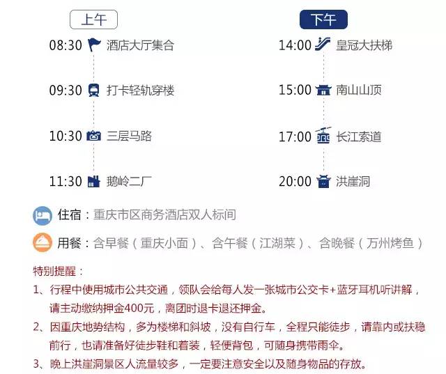 抖音用户名怎么改?简单几步,让你拥有独一无二的名字!
