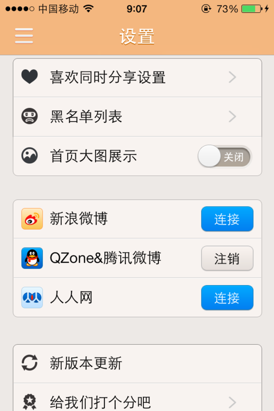 快手怎么拍时间长?提升你的视频制作技巧!