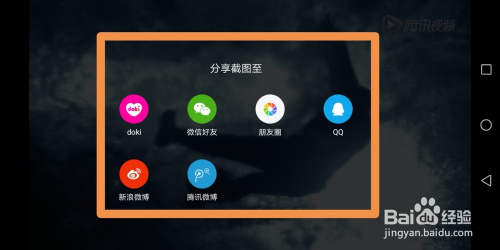 怎么保存快手的视频,让精彩瞬间永不消失