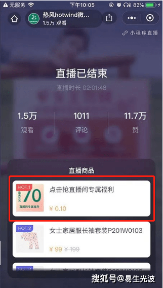 快手直播怎么设置美颜?让你的直播颜值瞬间升级!