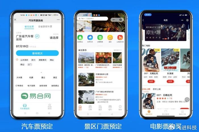 打造高效阅读新体验——解锁“微信公众号阅读app”的无限可能