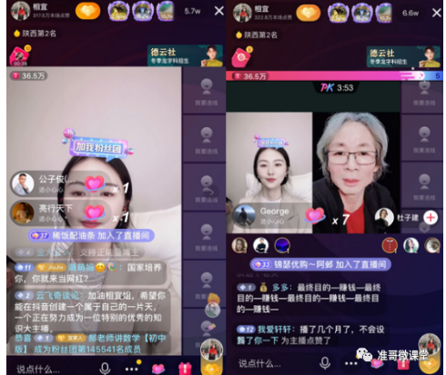 抖音怎么接视频?轻松掌握剪辑技巧,打造爆款短视频!