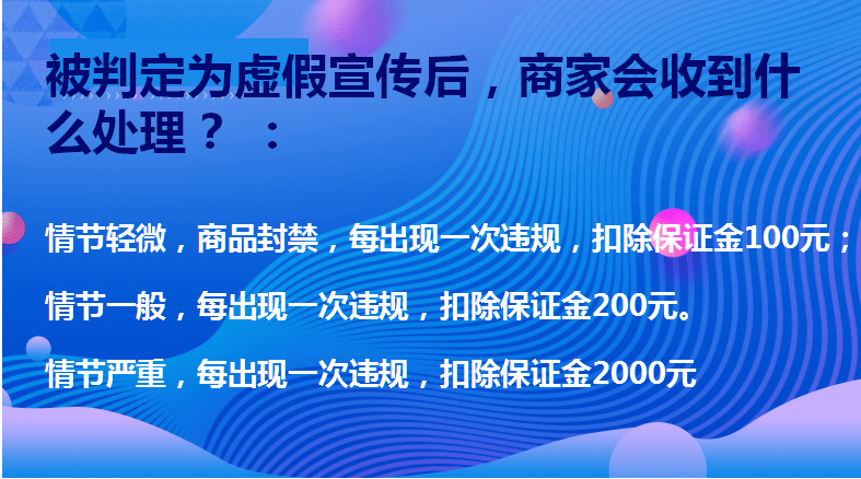 在抖音上如何直播：全面指南