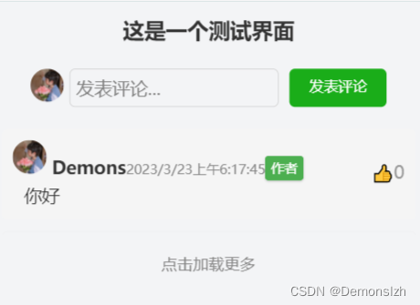 微信公众号怎么传图片,轻松掌握操作技巧