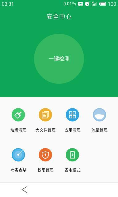 快手上怎么删除作品？快速掌握删除技巧，让你的账户更清爽！